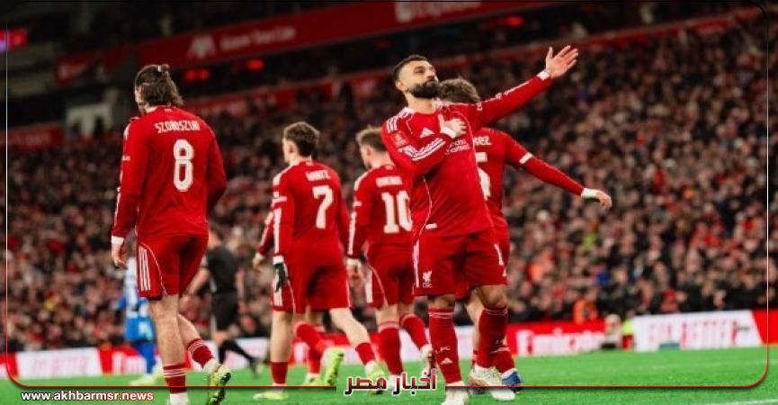 أخبار مصر 2050