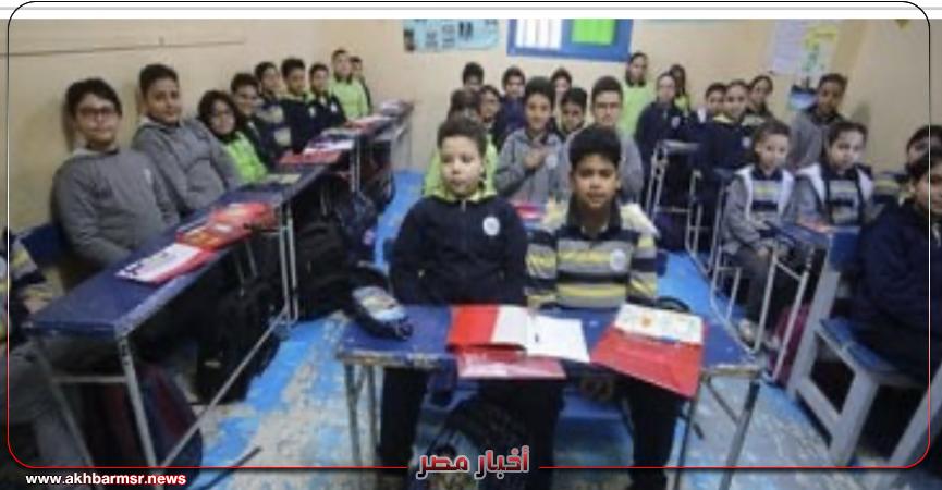 أخبار مصر 2050