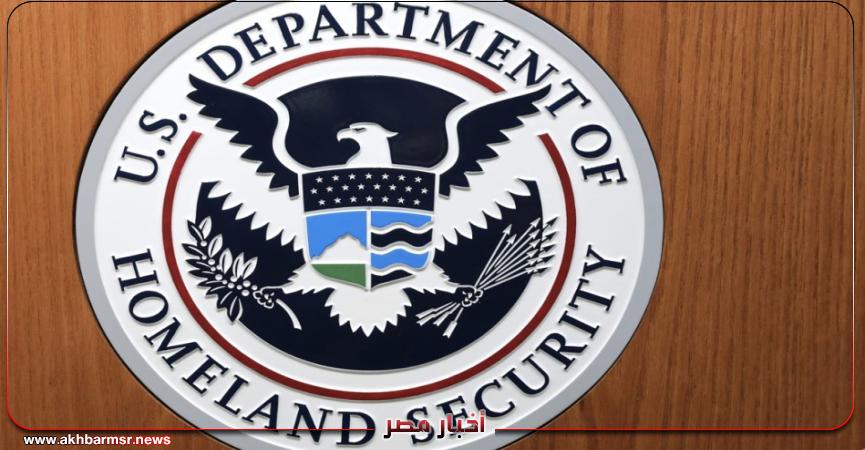 أخبار مصر 2050