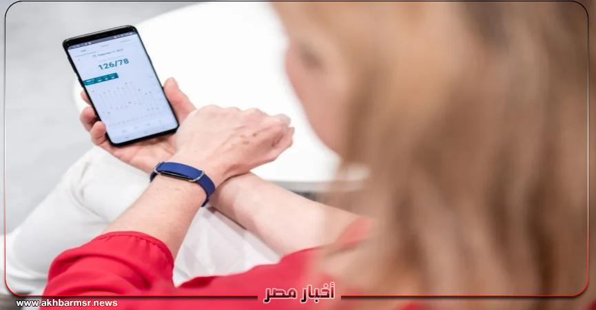 أخبار مصر 2050