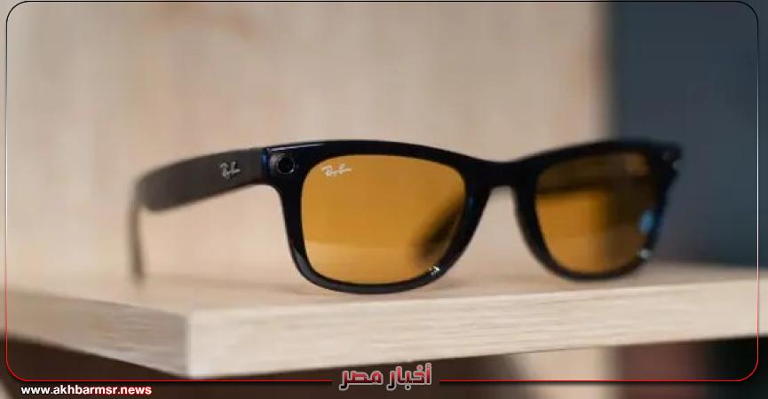 أخبار مصر 2050