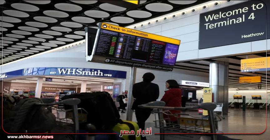 أخبار مصر 2050