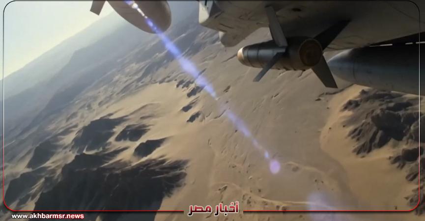 أخبار مصر 2050