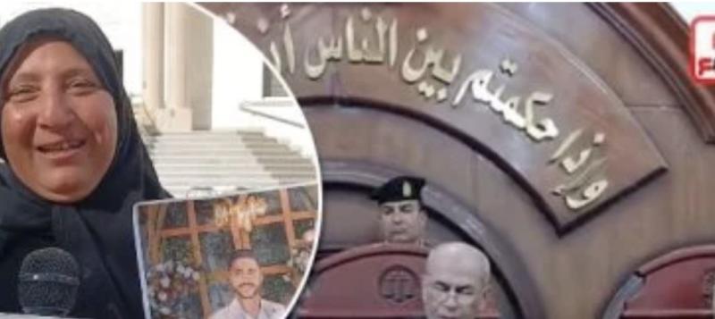 يحيا العدل.. زغاريد والدة عريس الشرقية تهز المحكمة لحكم المؤبد على القاتل