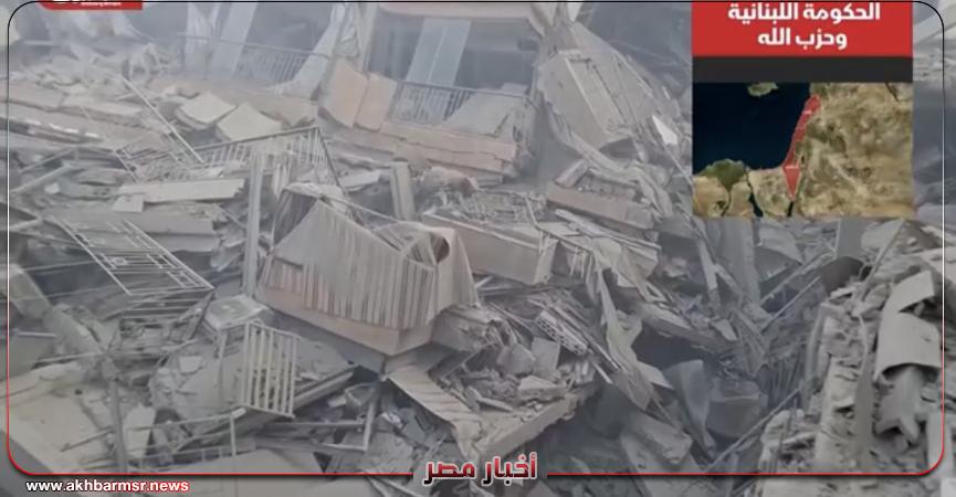 أخبار مصر 2050