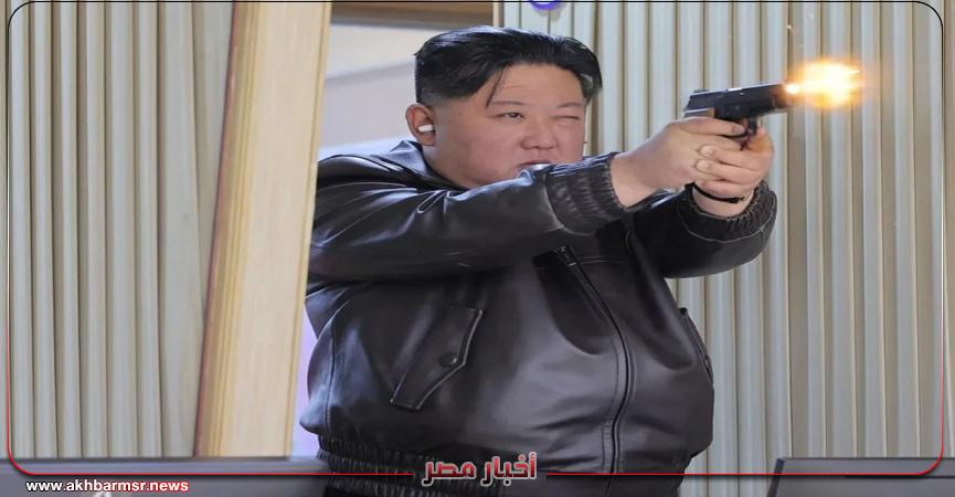 أخبار مصر 2050