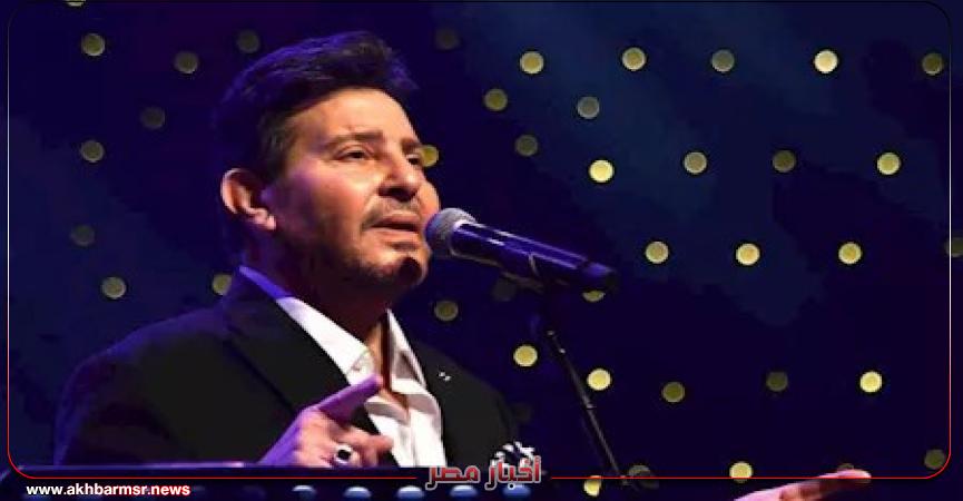 أخبار مصر 2050