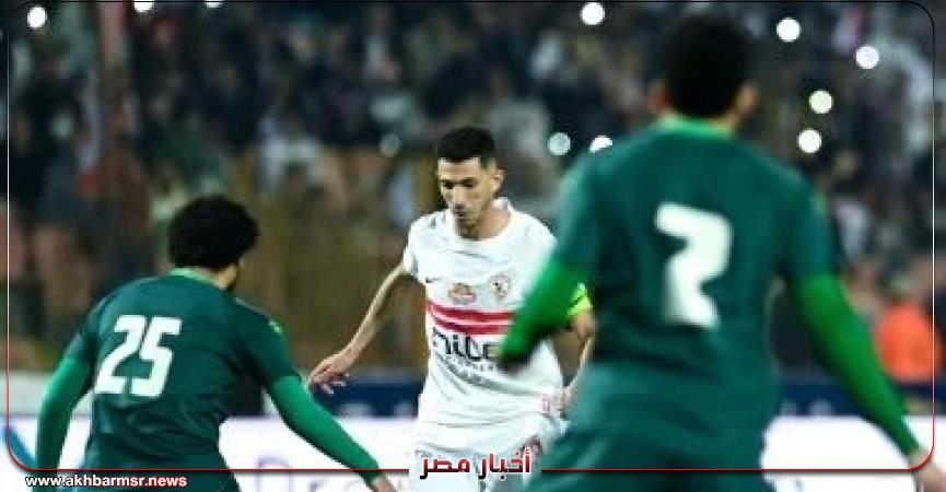 أخبار مصر 2050