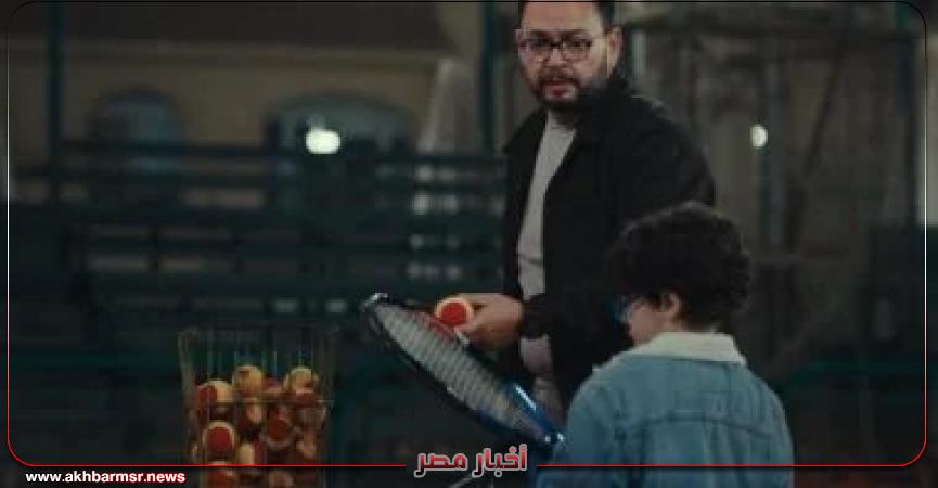 أخبار مصر 2050