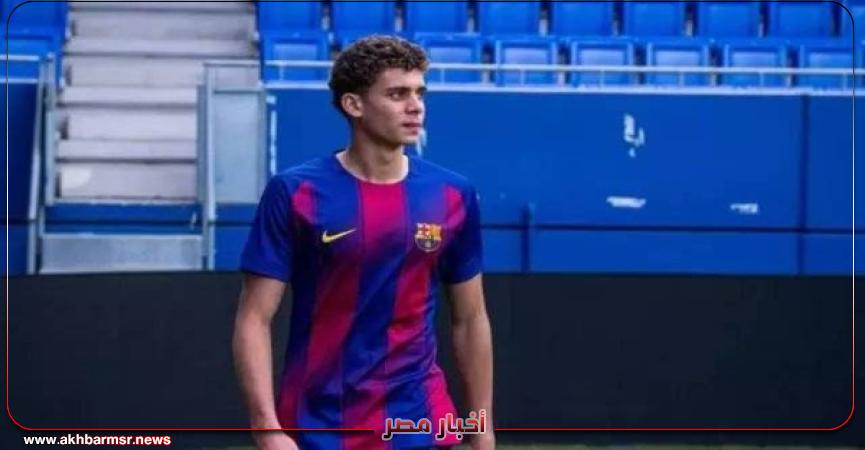 أخبار مصر 2050