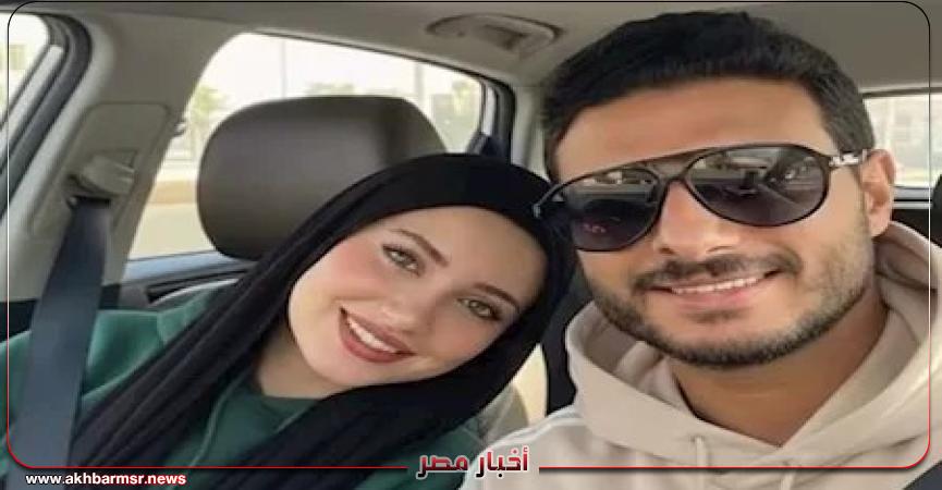 أخبار مصر 2050