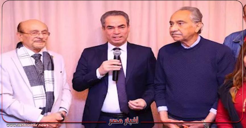 أخبار مصر 2050