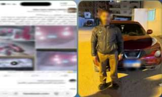 مادفعش الفلوس.. الداخلية تضبط شخصا زود سيارته بالوقود وفر هاربا