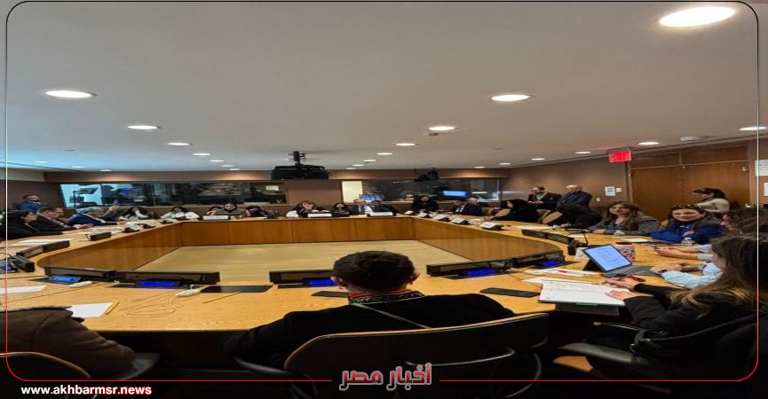 أخبار مصر 2050