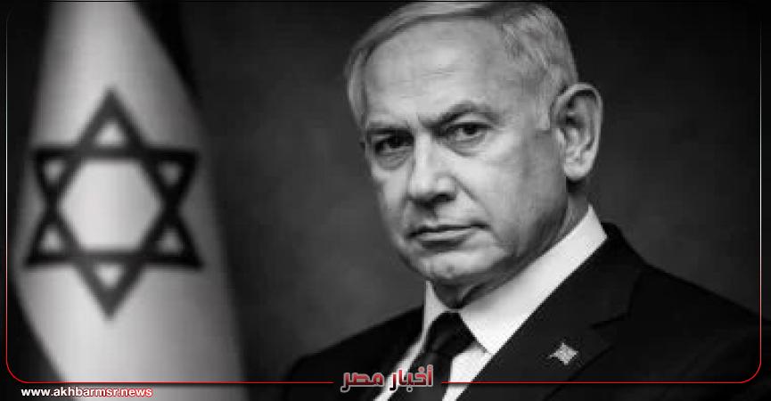 أخبار مصر 2050