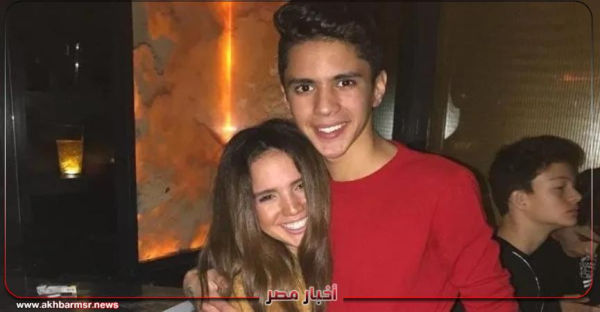 أخبار مصر 2050