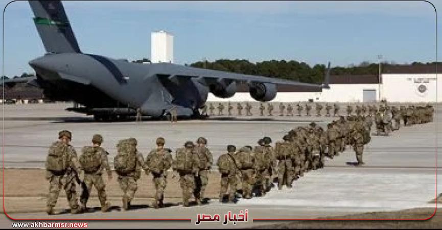 أخبار مصر 2050