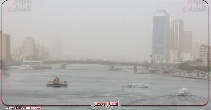 أخبار مصر 2050