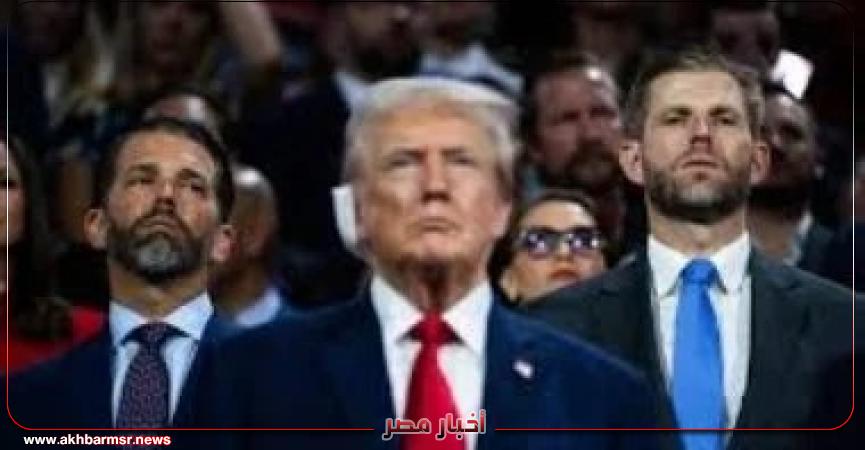 أخبار مصر 2050