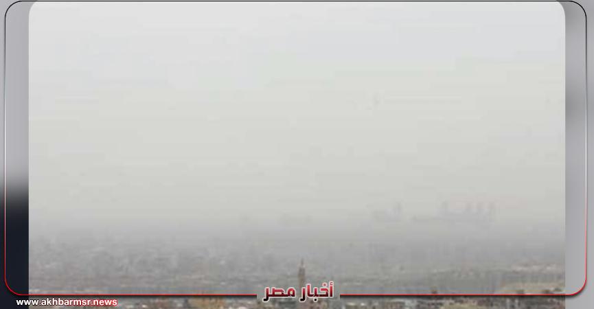 أخبار مصر 2050