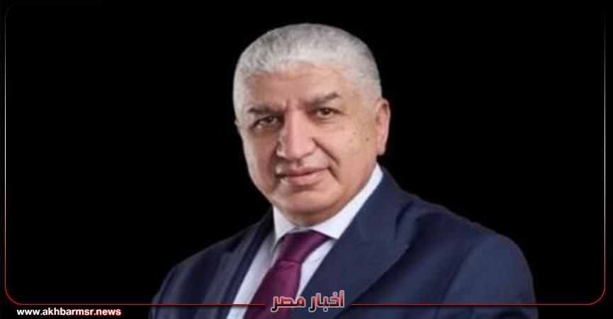 أخبار مصر 2050