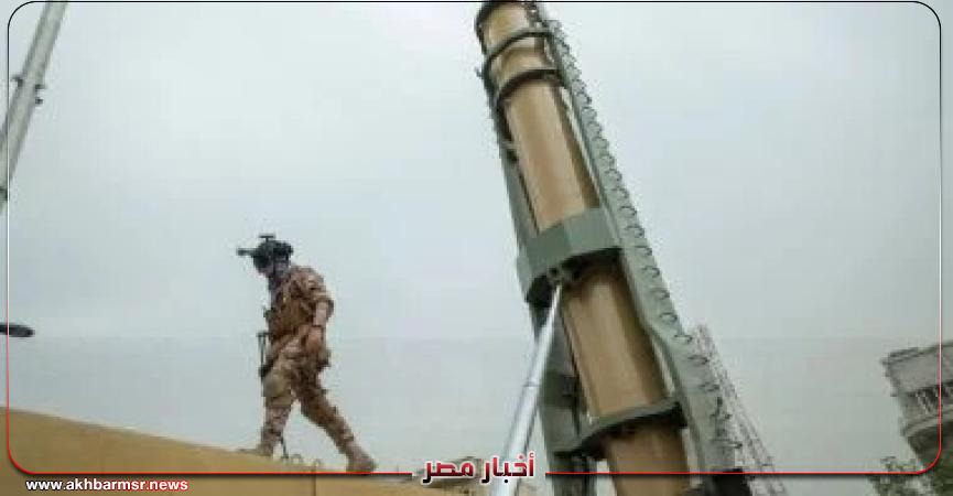 أخبار مصر 2050