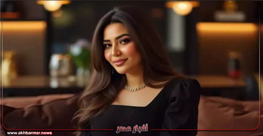 أخبار مصر 2050