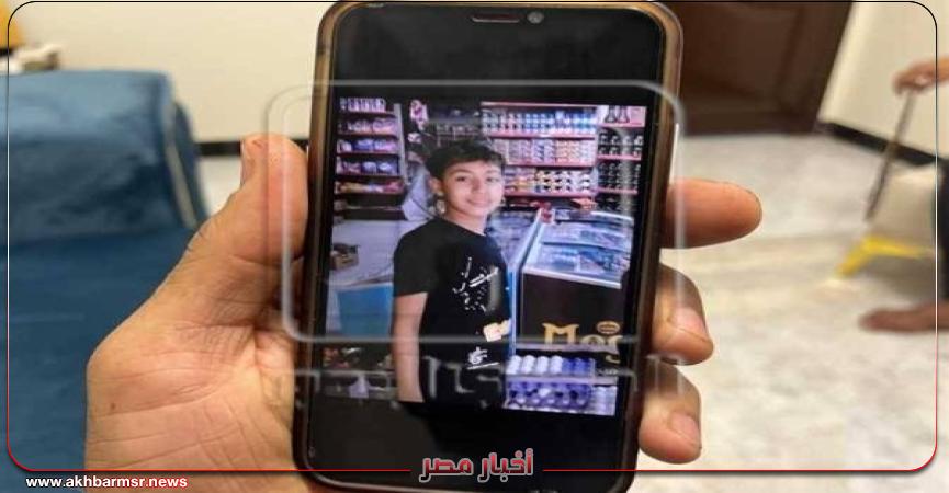 أخبار مصر 2050