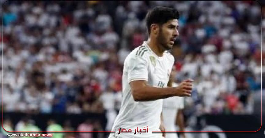 أخبار مصر 2050