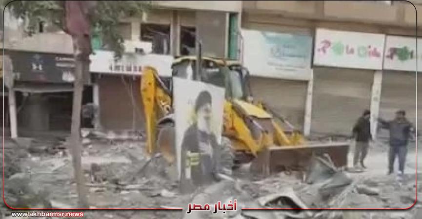 أخبار مصر 2050