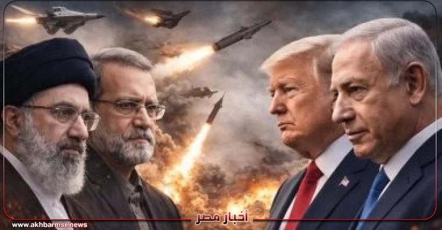 أخبار مصر 2050