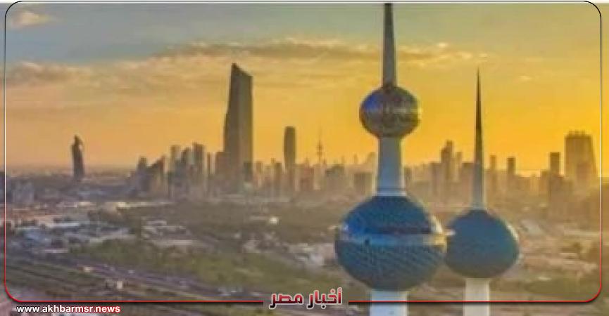 أخبار مصر 2050