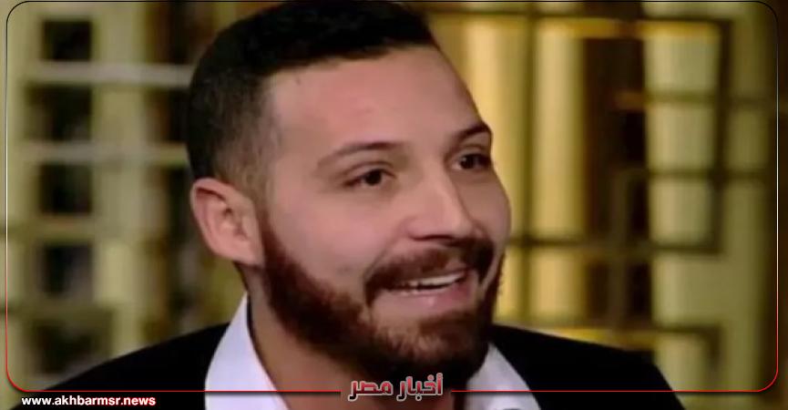 أخبار مصر 2050