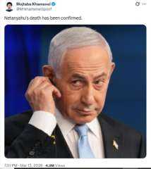 وسائل إعلام عبرية تحسم الجدل حول مصير نتنياهو بعد أنباء عن اغتياله وسائل إعلام عبرية تحسم الجدل حول مصير نتنياهو بعد أنباء عن اغتياله