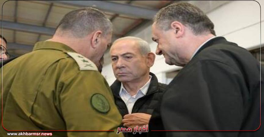 أخبار مصر 2050