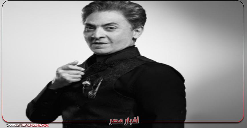 أخبار مصر 2050