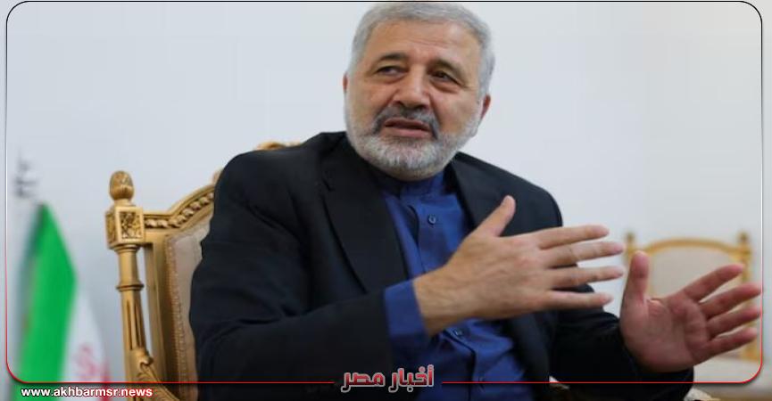 أخبار مصر 2050