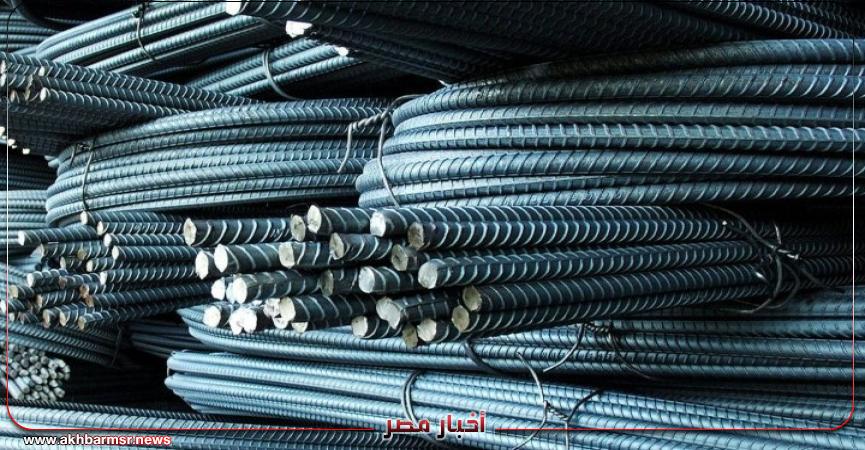 أخبار مصر 2050