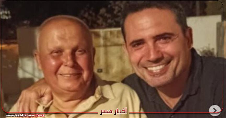 أخبار مصر 2050