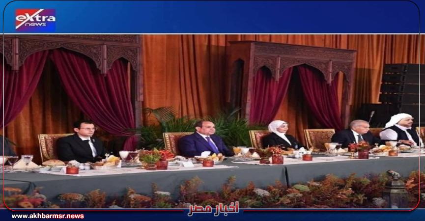 أخبار مصر 2050