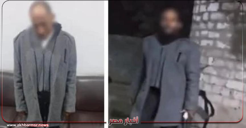 أخبار مصر 2050