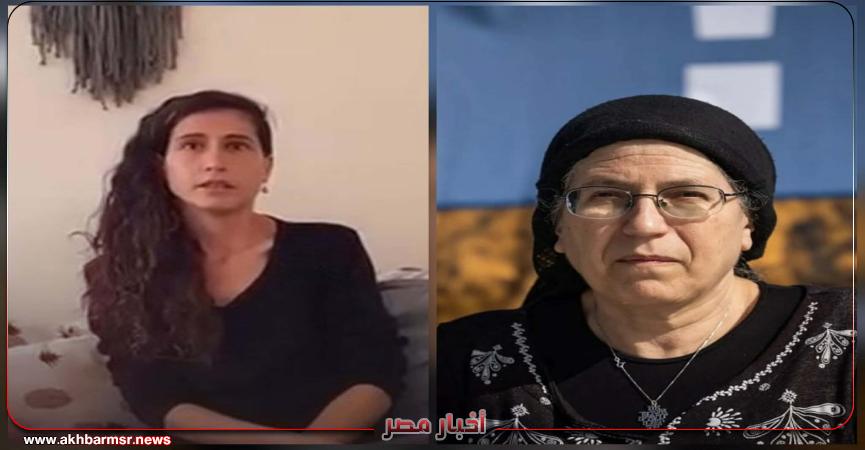 أخبار مصر 2050