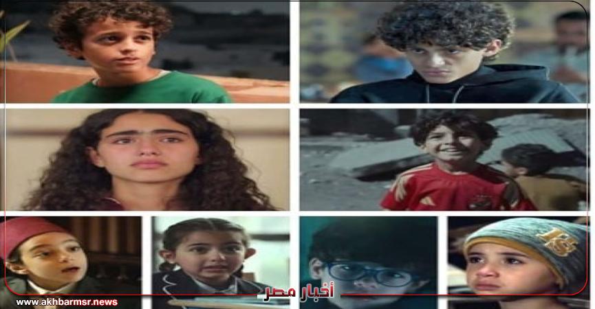 أخبار مصر 2050