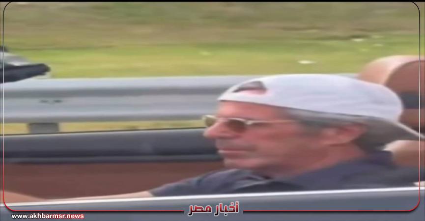 أخبار مصر 2050