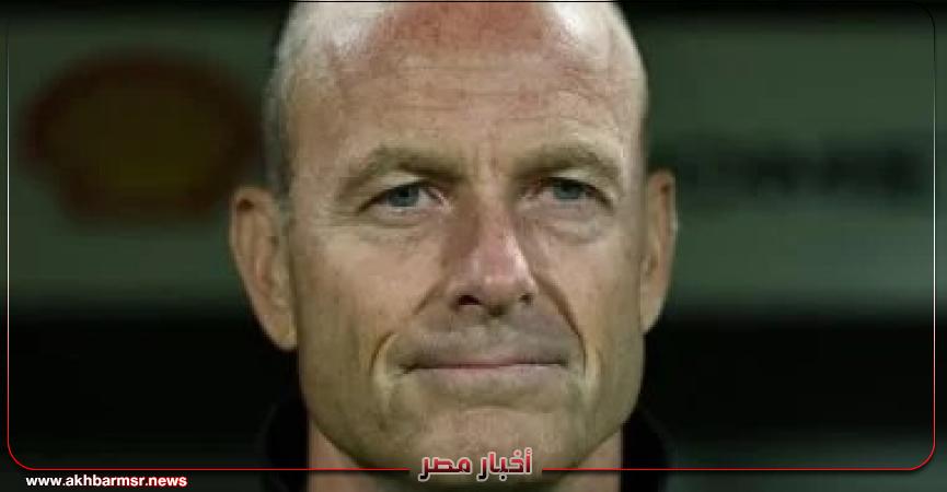 أخبار مصر 2050