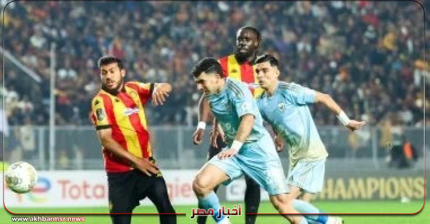 أخبار مصر 2050