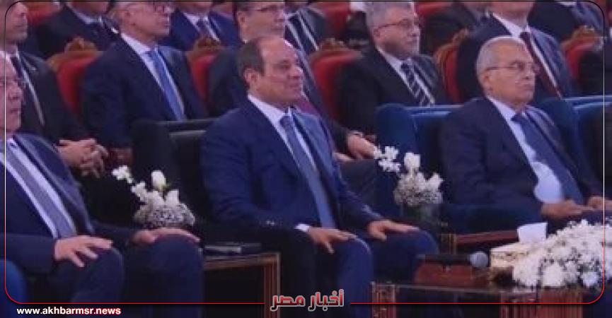 أخبار مصر 2050