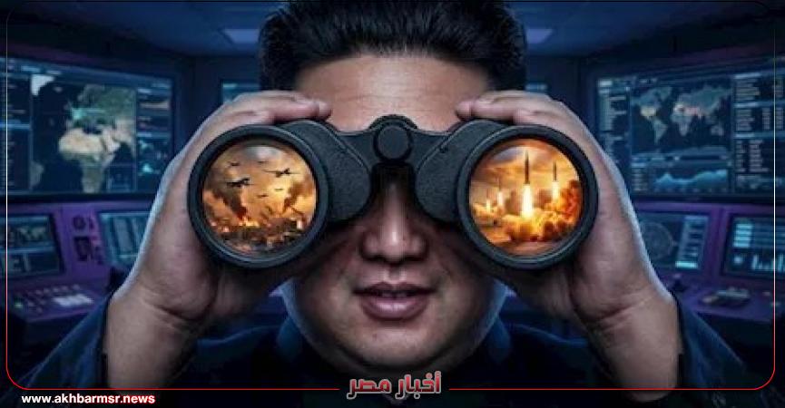أخبار مصر 2050