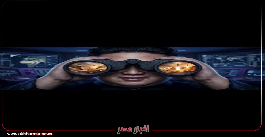 أخبار مصر 2050