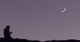 معهد الفلك يكشف تفاصيل ميلاد هلال شوال وموعد عيد الفطر فلكيا